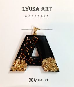 جاسوییچی رزینی حرف A انگلیسی
